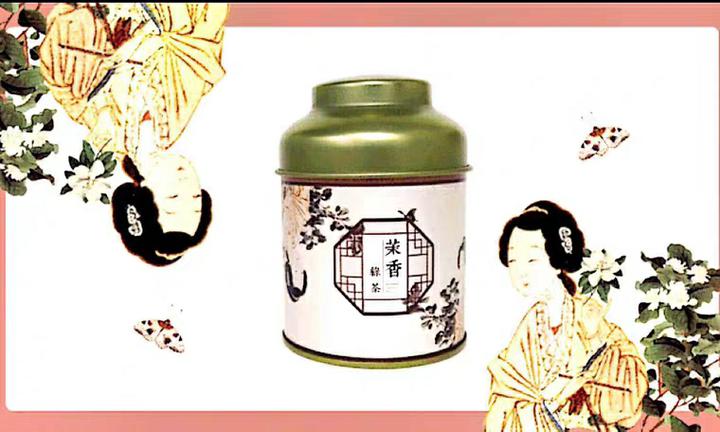 长沙茶颜悦色罐装袋装茶叶代购 绿茶乌龙茶 礼盒装